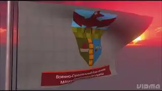 Гимн ВСКИ (KoGaMa)