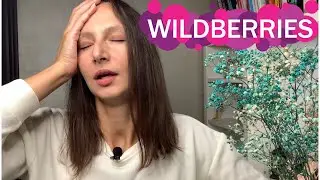 I REGRET THAT I BOUGHT ON WILDBERRIES 😡 Unsuccessful and Successful purchases on Wildberries
