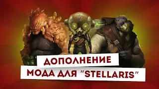 Демонстрация советника 