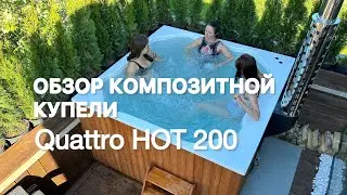 Почему так популярен ретрит центр «Ашрам»?