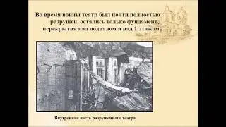 Разрушенные здания в ВОВ