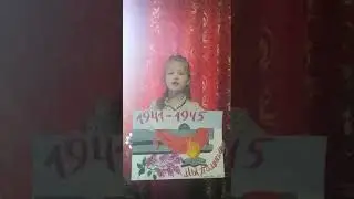 Казанцева Серафима