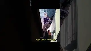 История Польнареффа (часть - 1) 