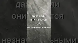 С тобой все хорошо.