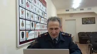Урок 