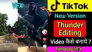 Thunder new version editing | Sky thunder Vfx editing | Tiktok thunder effect