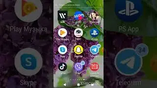 Limbiko. И еще одна новая копия Инстограмм Now