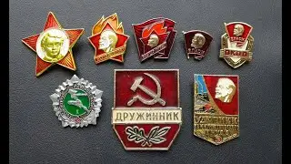 Signs of the USSR