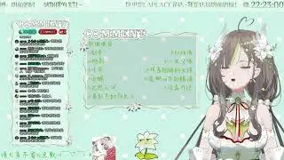 【明前奶绿】《问》|| 4.30
