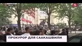 Саакашвили призывает в Одессу грузинских варягов