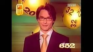 Реклама, анонсы, заставки. НТН (2007.03.21) [часть 1]