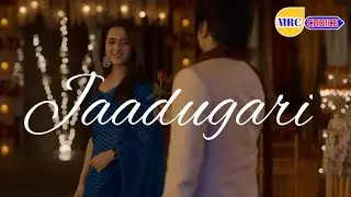 Jaadugari -(Jaadugar)