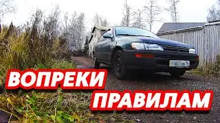 ЗАСТУЧАЛ МОТОР? НЕ БЕДА! УСТРАНИТЬ СТУК МОЖНО ТЕМ, ЧТО ВАЛЯЕТСЯ В МУСОРКЕ КАЖДОГО ГАРАЖА.