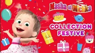 Masha et Miсhka - 🎈🎁Collection Festive! 🎉🎈 (Épisodes 50, 36, 38, 68)