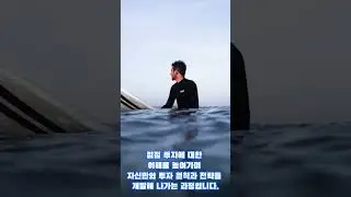 엄마 투자가 책 리브 입니다