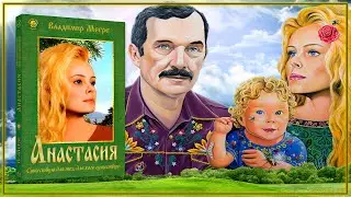 Помощник и воспитатель вашего ребёнка