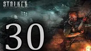Прохождение S.T.A.L.K.E.R.: Lost Alpha — Часть 30: Подземелье Припяти