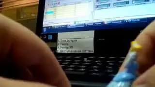 Принцесса в монстре ч 2