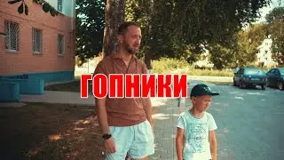 Короткометражный фильм 