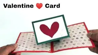 Twist & Turn Valentine Card - 1071