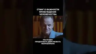 Как не зависнуть в иллюзиях эго, а действительно пробудиться читай в описании
