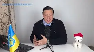 ВНИМАНИЕ! МОБИЛЬНЫЕ БЛОК-ПОСТЫ ТЦК и ПОЛИЦИЯ ПРАВА ВОДИТЕЛЯ ПРИ ОСТАНОВКЕ АВТО