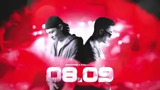 08.09 MACHENSKII ft Khansultan  (Magan Bari Bir Маган барі бір) Текст песни