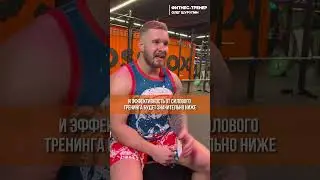 Что лучше делать сначала: КАРДИО или СИЛОВЫЕ?