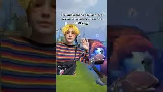 #dota