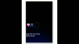 #Blackscreenstatus || #insta status || #whatsappstatus || #trending ||#night status || #new status