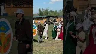 Ысыах - 2024 г.