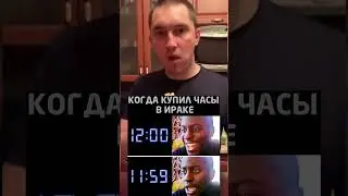 Зато они бриллиантовые #рекомендации #shorts