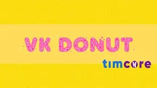 Эксклюзивный контент за подписку в паблике вконтакте: 