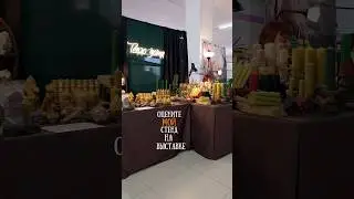 ОЦЕНИТЕ СТЕНД! Построили впервый раз.