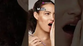 Топ фактов о древних  #science #interesting #facts #fun #interestingfacts #funny