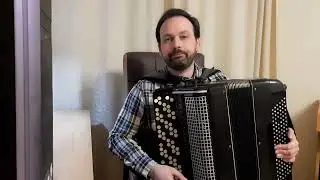 Работа над гаммой на баяне