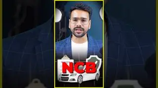 50% Discount on NCB of Car Insurance 