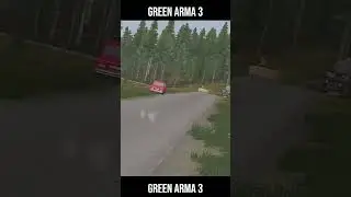 Драйв от партизан 