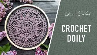 Popcorn Lilac Crochet Doily/Салфетка крючком (попкорн)