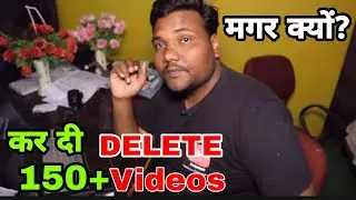 Deleting My Youtube Videos! This is Why?