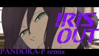 Kenshi Yonezu - IRIS OUT (METAL REMIX)