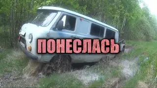 ГЛАВНОЕ НЕ ЗАСТРЯТЬ. ПОНЕСЛИСЬ В ЛЕСА ЗА МЕТАЛЛОМ! ЧУДНО ВРЕМЯ ПРОВЕЛИ, НАКИДАЛИ ПОЛНЫЙ ПРИЦЕП!