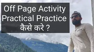 Off Page Activity Practical Practice कैसे करे ? Directory Submission Practice