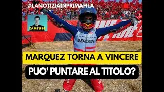 Marquez può puntare al titolo?