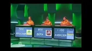 Своя игра 15.02.2014
