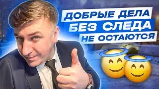 ДОБРЕЙШЕЙ ДУШИ ЧЕЛОВЕК//КОТОРЫЙ РАБОТАЕТ В ЯНДЕКС ТАКСИ