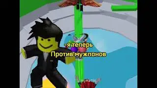 Не знаю что это
