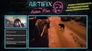 Артификс - Почему Мэддисон не стримит | ArtiFix