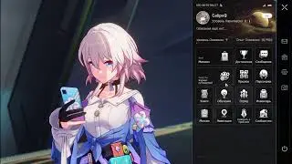 Honkai:Star Rail/ Первые шаги, исследуем мир
