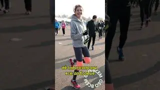 Наталья Водянова -секрет стройности 